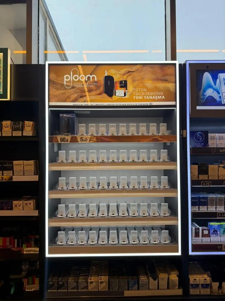 JTI Ploom Displays